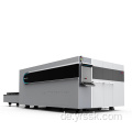 Laserschneidemaschine 1000W Preis CNC Faserschneiderbleche